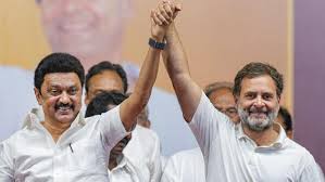 DMK STALIN AND CONGRESS RAHUL FRIEND SHIP CUT
