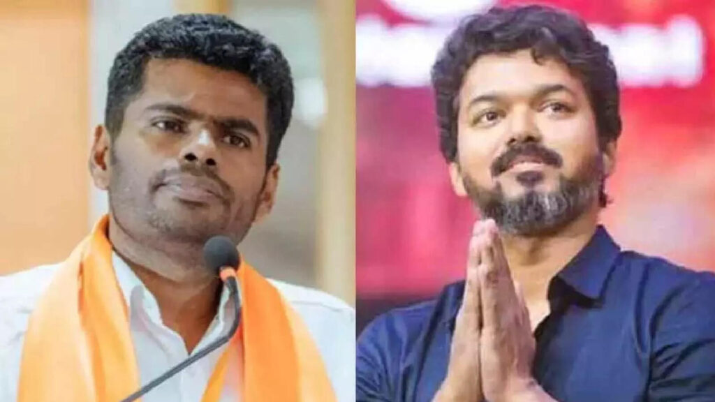 BJP LEADER ANNAMALAI, TVK CHIEF VIJAY
