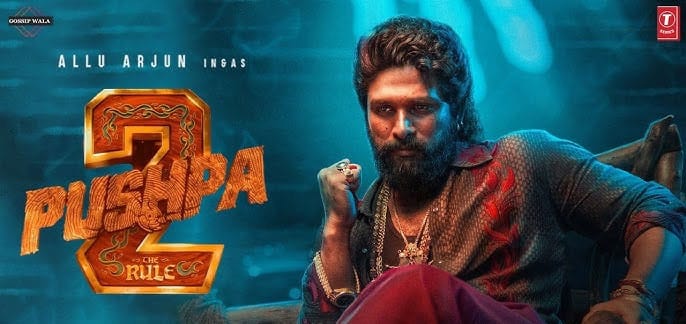 పుష్ప బాధితుల‌కు అల్లు కుటుంబం ప‌రామ‌ర్శ‌