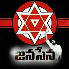 JANASENA PARTY