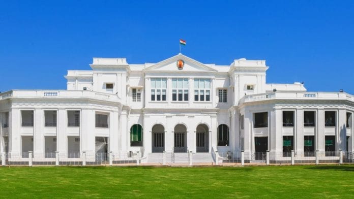 TAMIL NADU LOKBHAVAN
