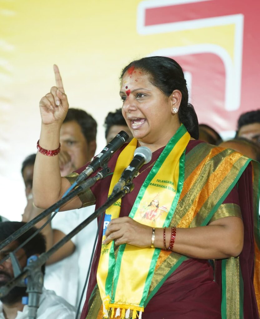 TRS KAVITA ANNOUNCED PADAYATRA
