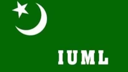 TAMILNADU IUML PARTY