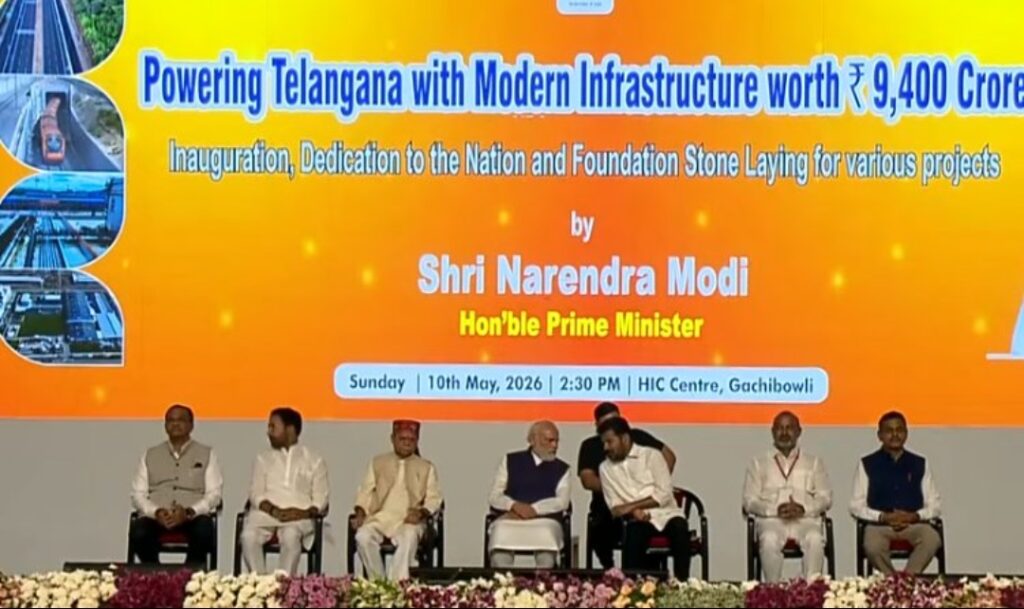 PRIME MINISTER STARTED DEVELOPMENTAL PROGRAMMES