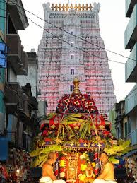 GOVINDA RAJA SWAMY TEMPLE