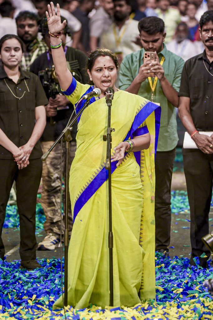 TELANGANA RAKSHANA SAMITHI