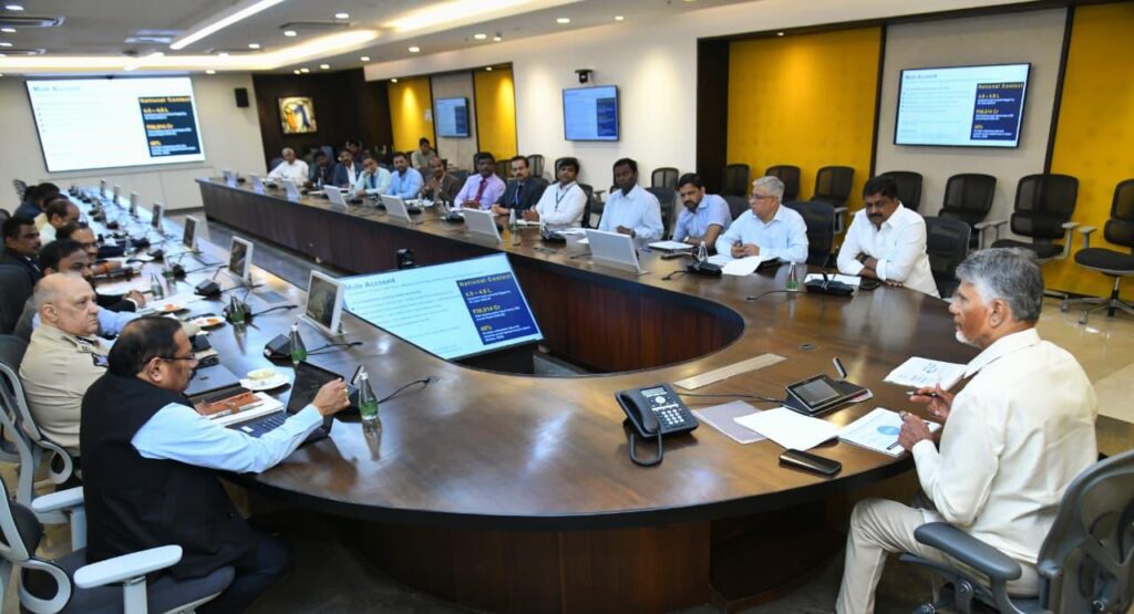 AP CM CHANDRABAU SAVING MANTRA