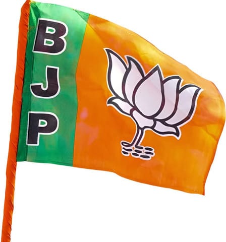 bandi bageerath bjp saying thats bandis family issue