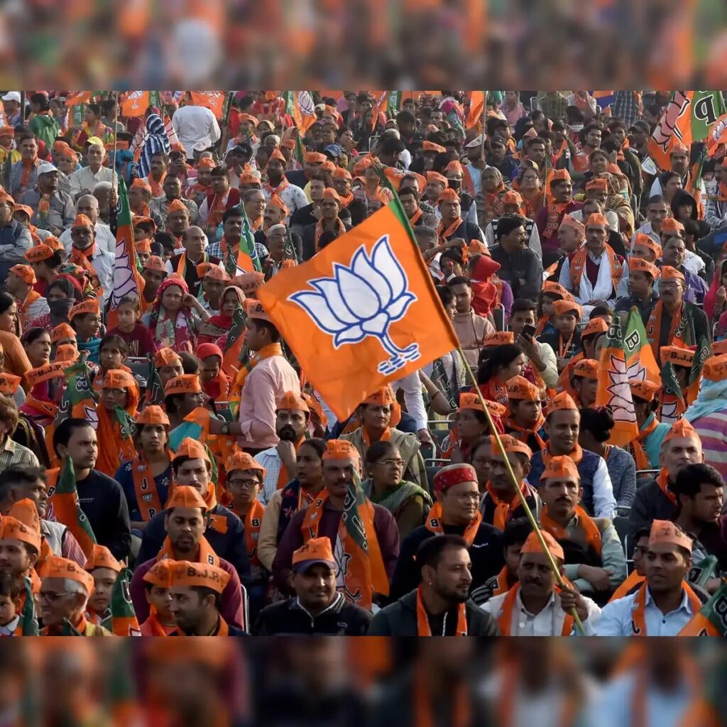 TELANGANA BJP