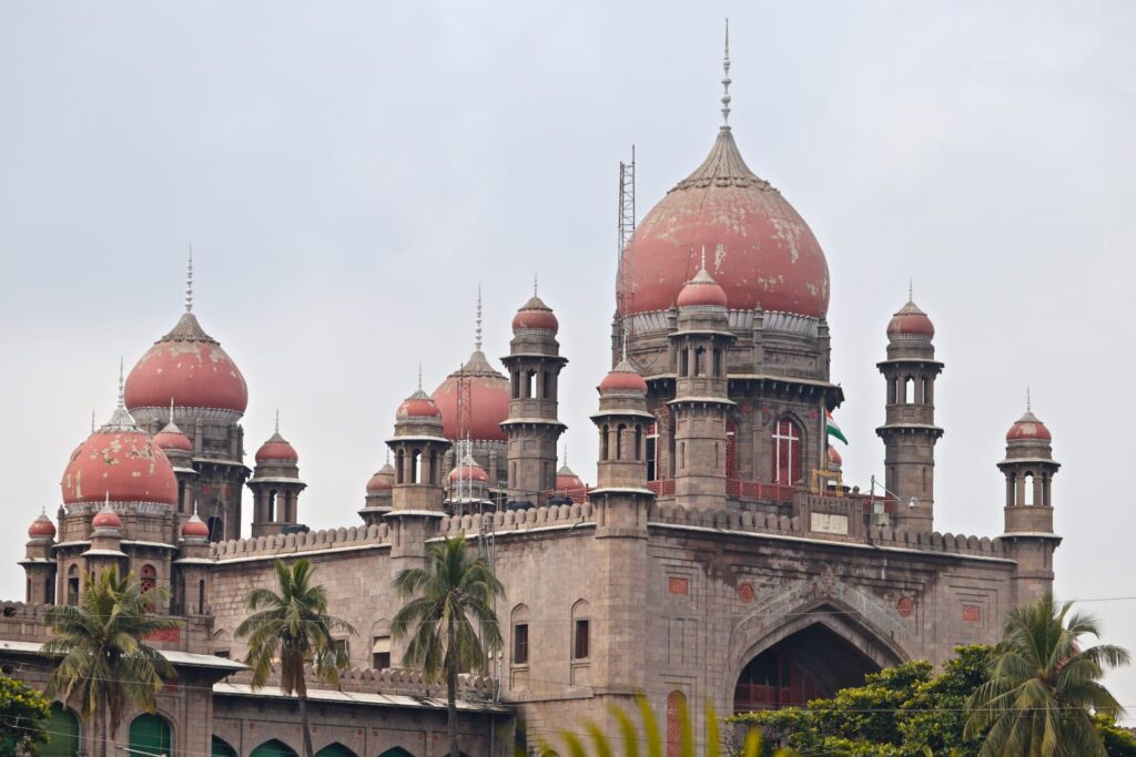 BANDI BHAGEERATH BAIL CASE POSTPONED