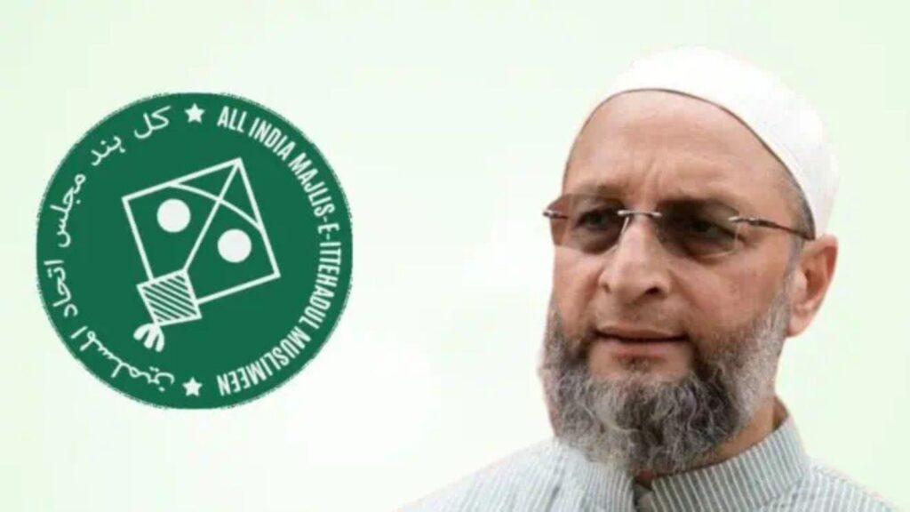 MIM TARGET BRS BHAGEERATH ISSUE