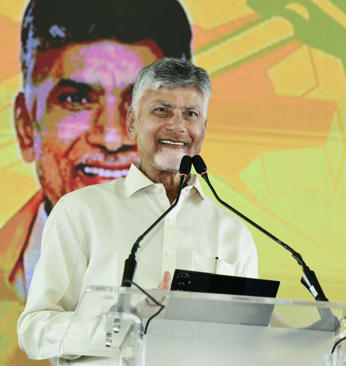 ఏపీ పాపులేషన్ మేనేజ్మెంట్ పాలసీ ఏపీ పాపులేషన్ మేనేజ్మెంట్ పాలసీ