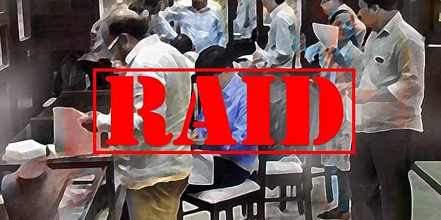 ACB RAID ON JALAMANDALI GM
