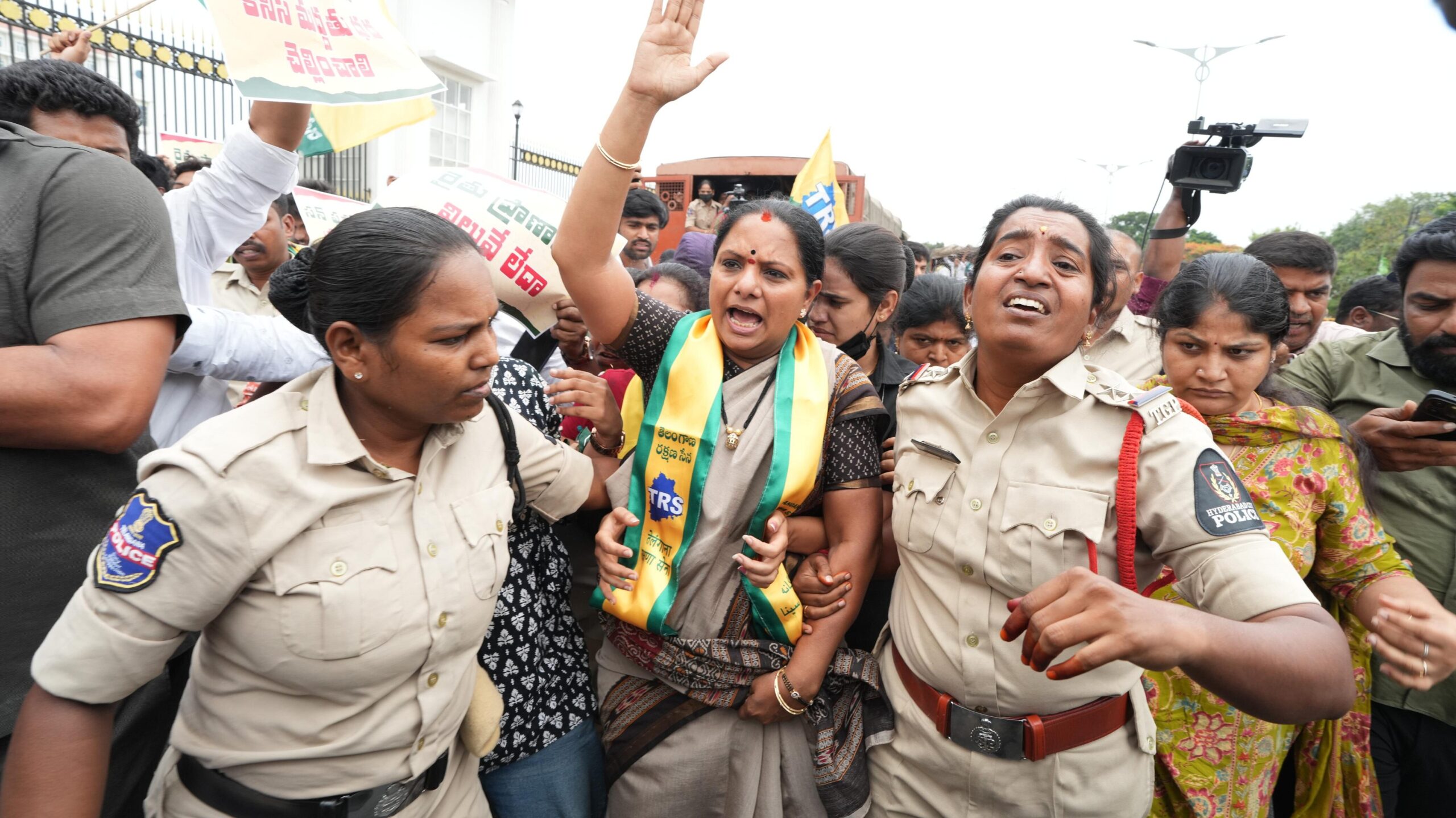 KAVITA ARREST