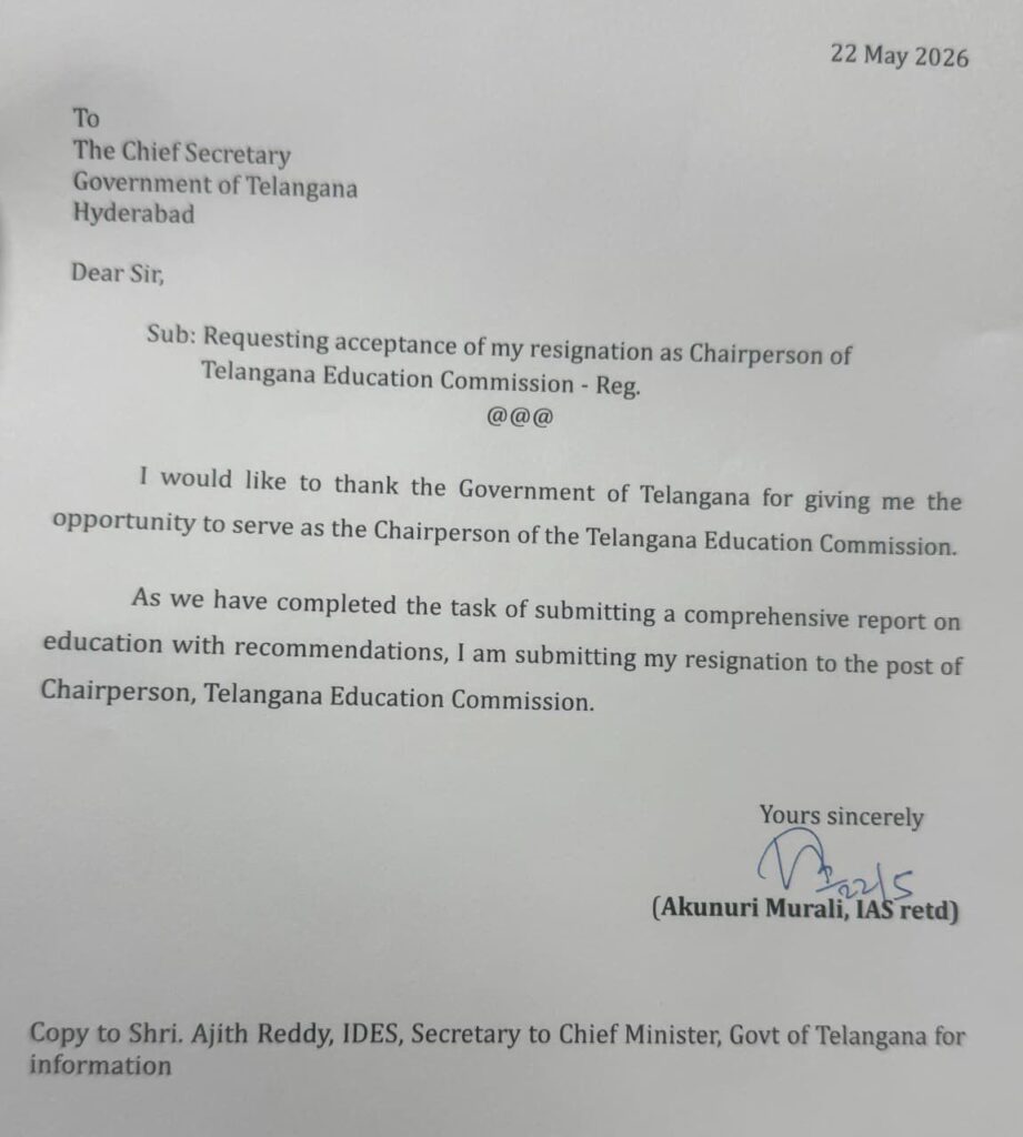 AKUNURI MURALI RESIGN LETTER