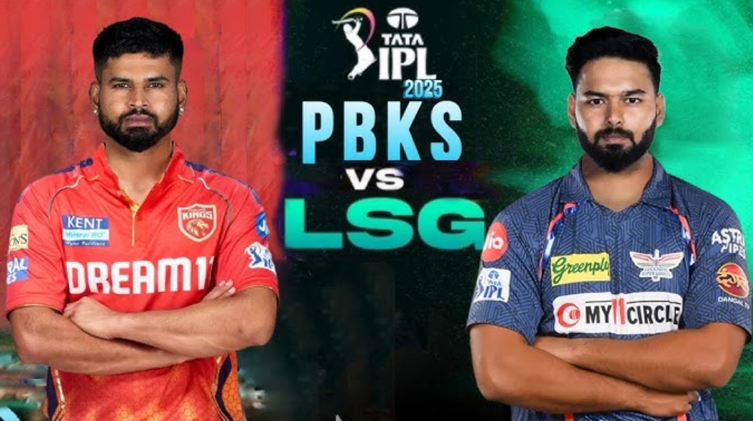 LSG Vs PBKS:  గెలిపించి టోర్నిలో నిలిపిన అయ్యర్