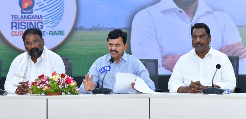 TELANGANA MINISTERS PRESS MEET