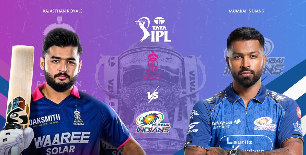 MI Vs RR : విజయంతో ప్లే ఆఫ్ లోకి రాజస్థాన్ MI Vs RR : విజయంతో ప్లే ఆఫ్ లోకి రాజస్థాన్