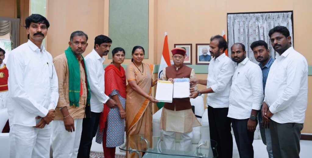 TRSCHIEF KAVITA RERESENTATION TO GOVERNOR