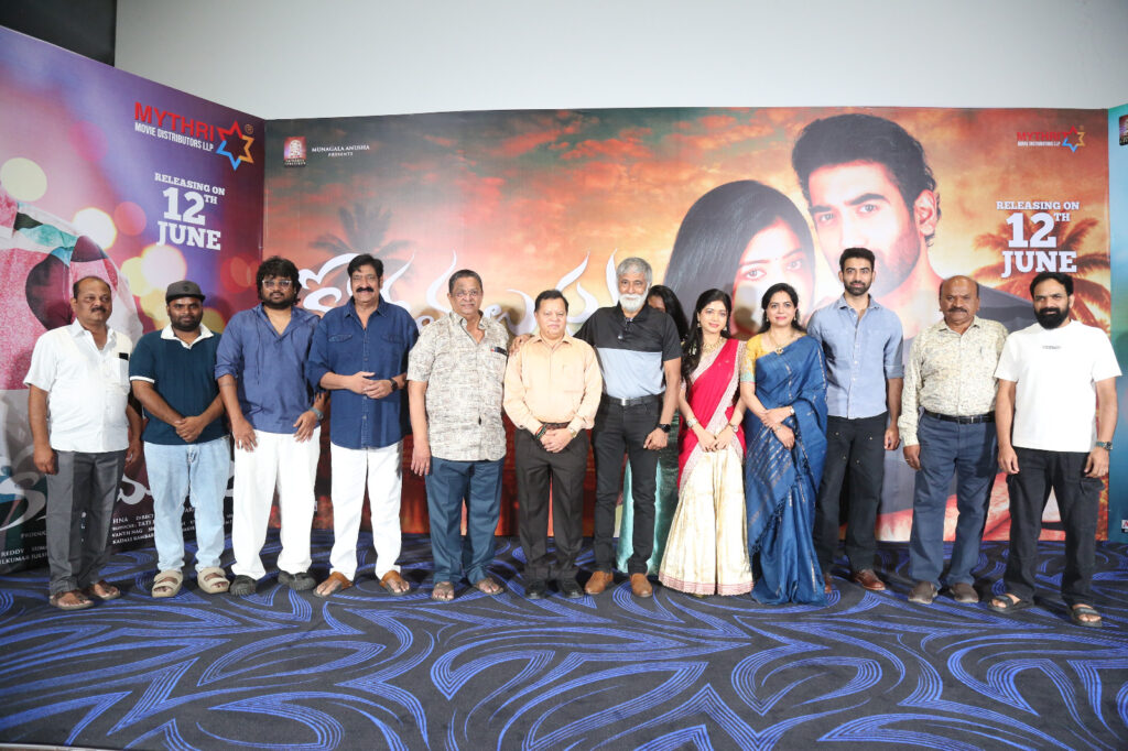 Kotta Malupu Film Unit