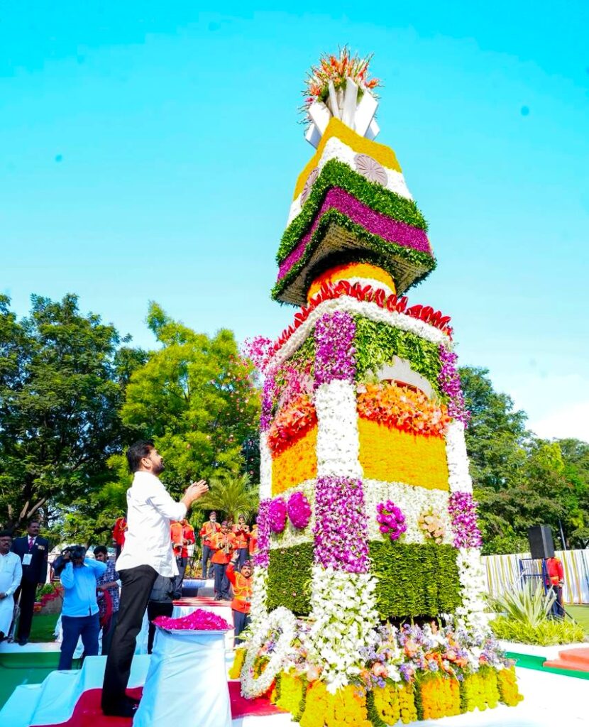 CM Revanth Reddy at Gun Park