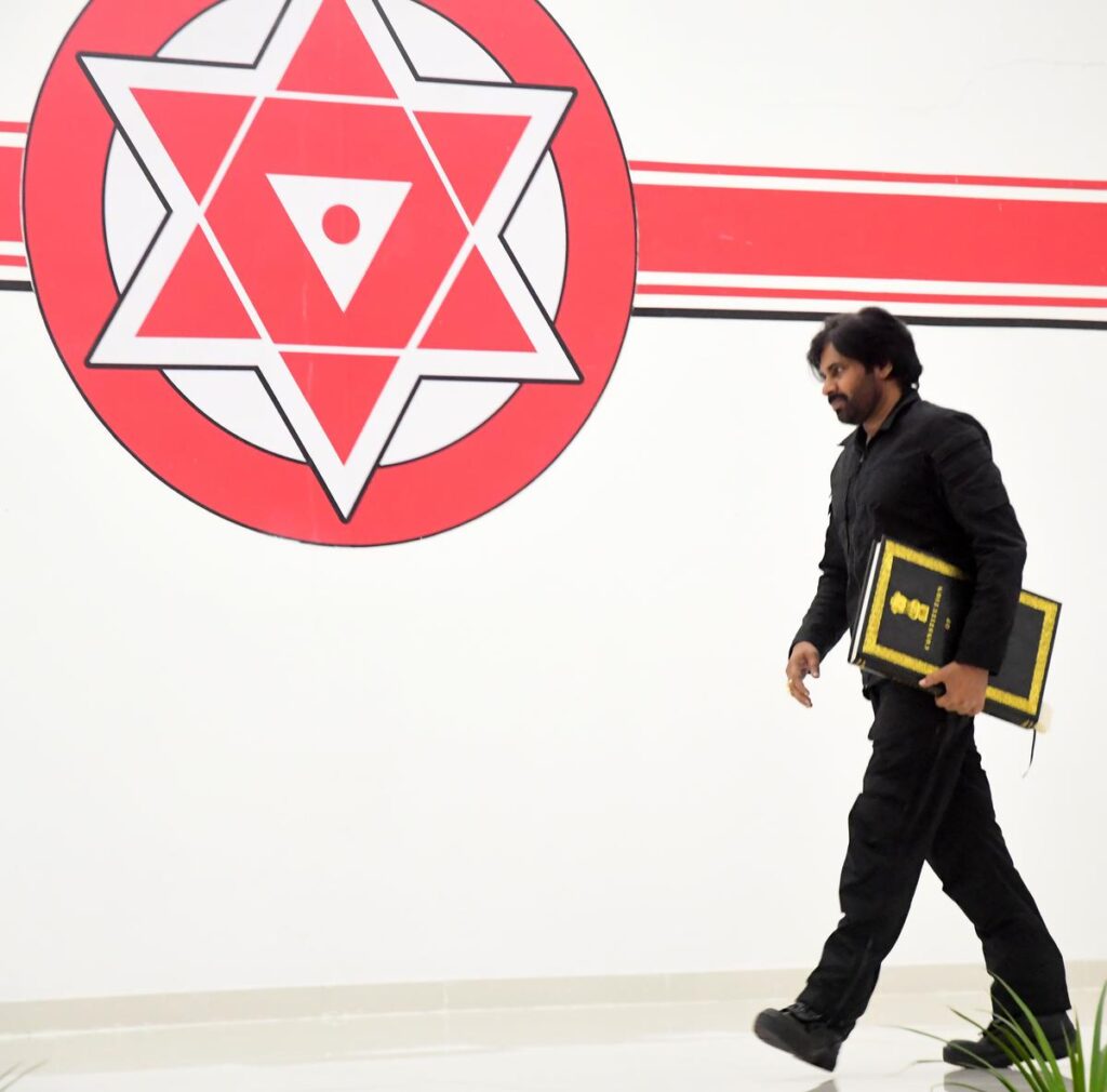 Pawan Kalyan
