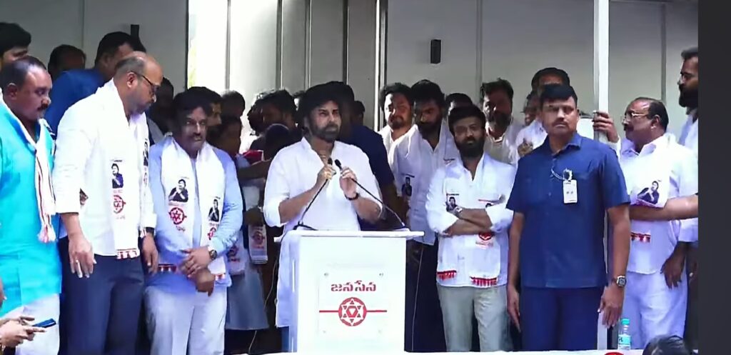 Janasena chief Pawan Kalyan