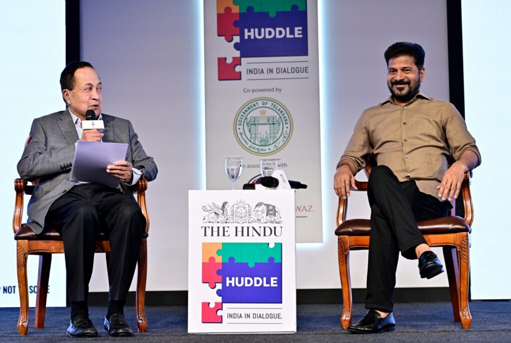 Cm Revanth Reddy in a conclave
