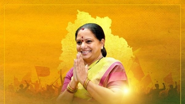 Trs president Kavita