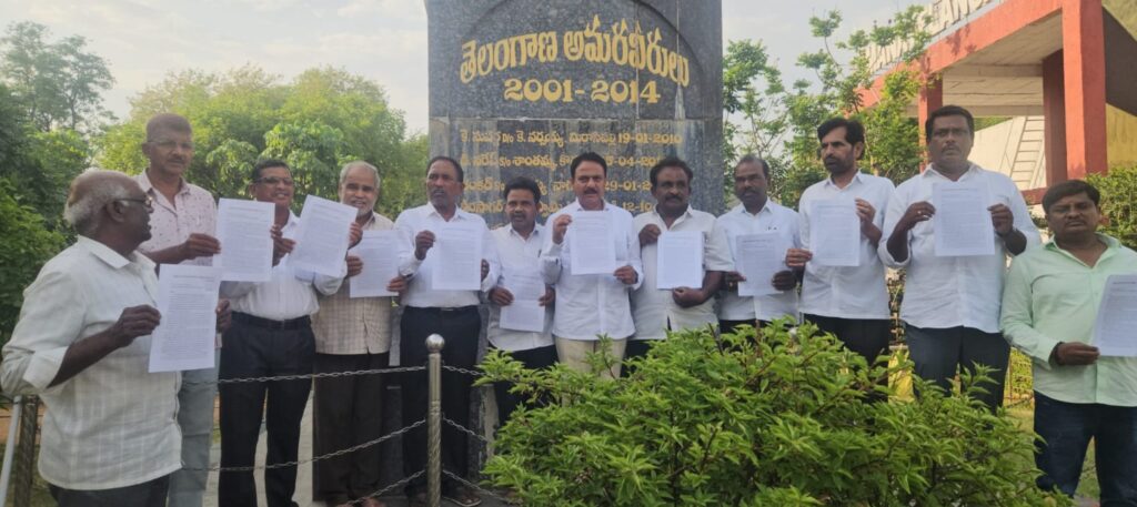 పాలమూరు పెండింగ్ ప్రాజెక్ట్ లను పూర్తి చేయాలి