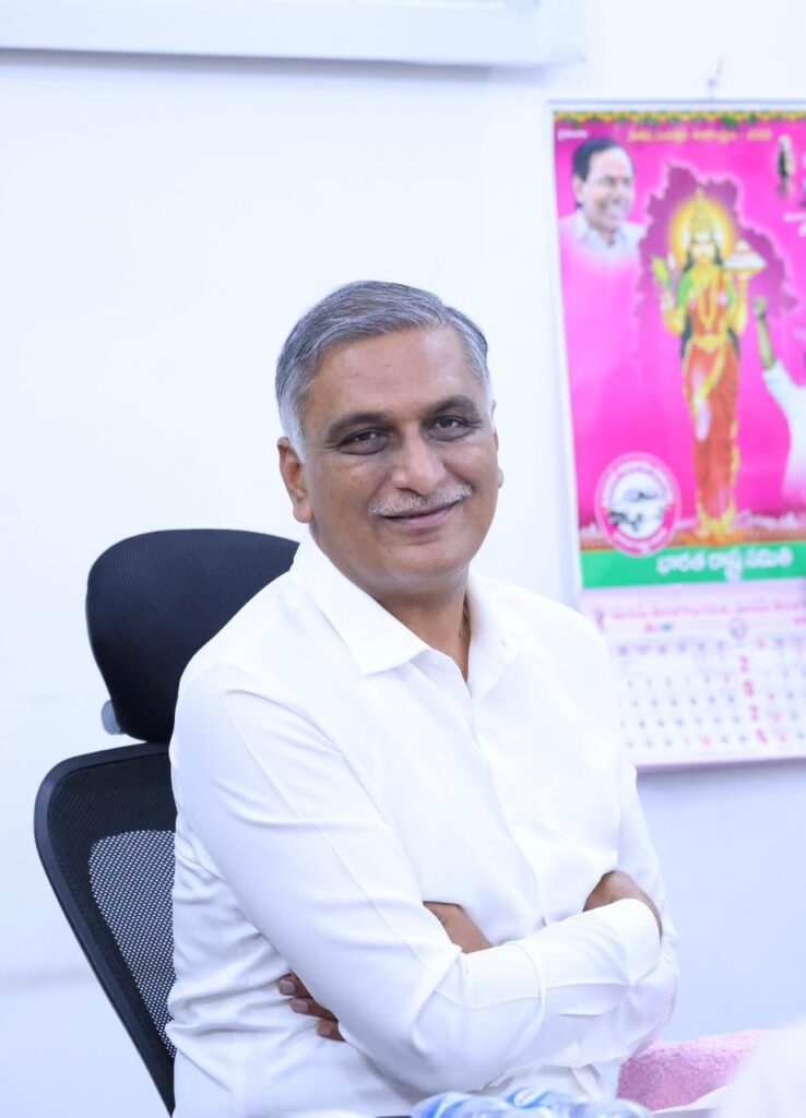 మేం అధికారంలోకి వస్తే ఫ్యూచర్ సిటీ రద్దు …! మేం అధికారంలోకి వస్తే ఫ్యూచర్ సిటీ రద్దు …!