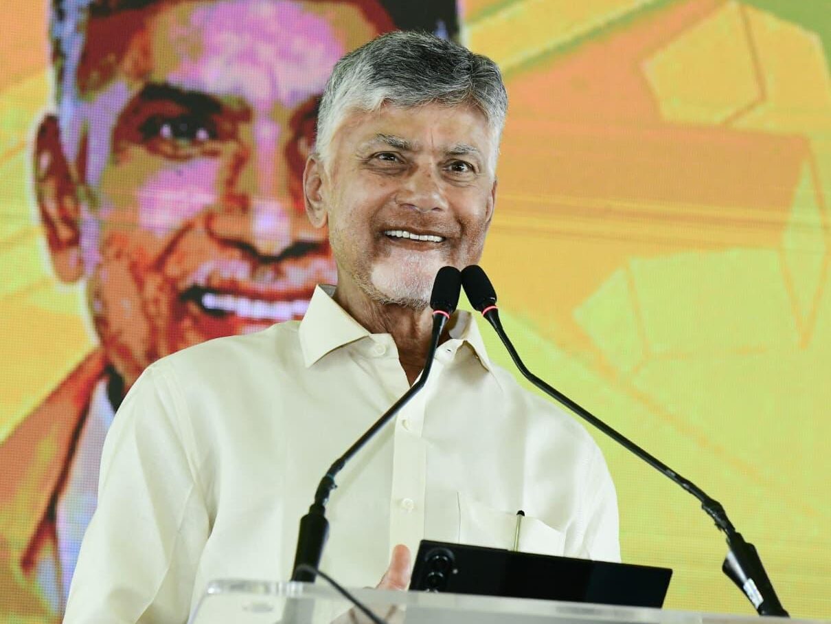 AP CM Chandra babu naidu