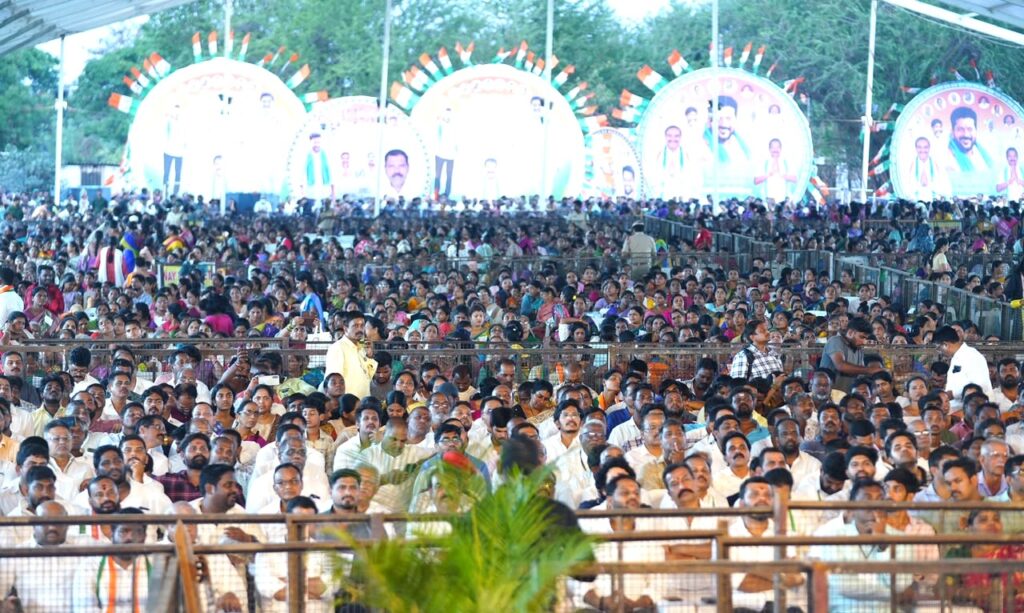 CM REVANTH REDDY PUBLIC MEETING
