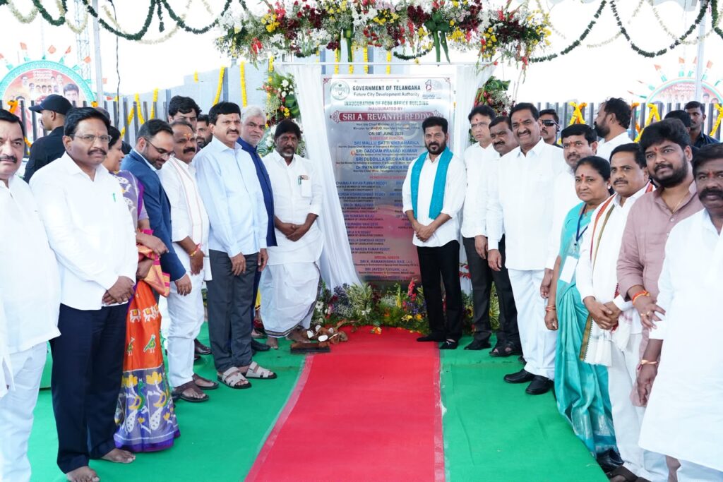 CM REVANTH REDDY AND MINISTERS FUTURE CITY