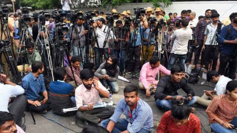 JOURNALISTS 