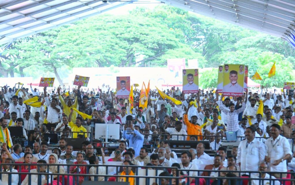 KARNATAKA MEETING