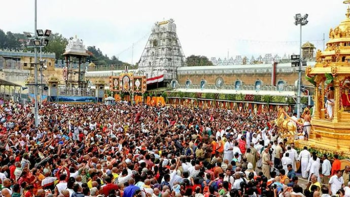 TIRUMALA BREAK DARSHAN CANSOL