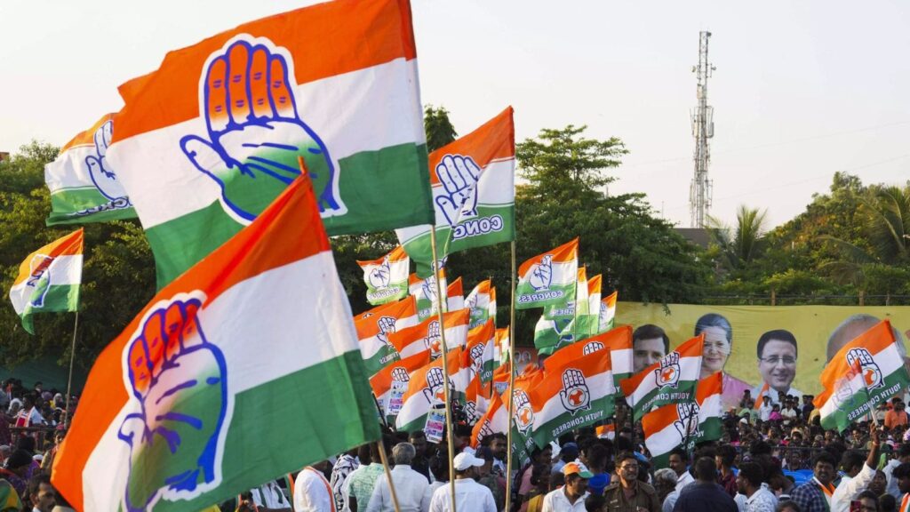 Nalgonda DCC