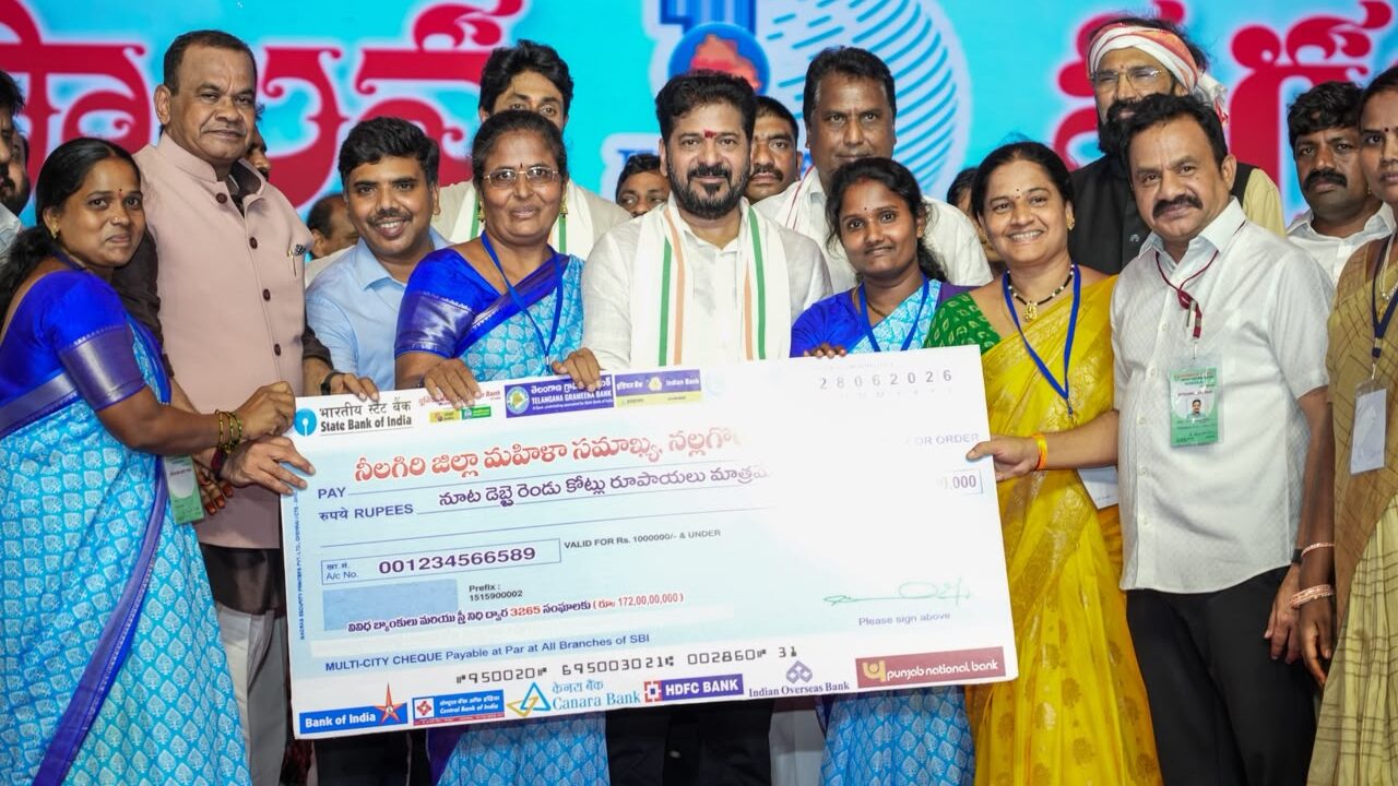 CM Revanth reddy Distributing cheques to Self Help groups