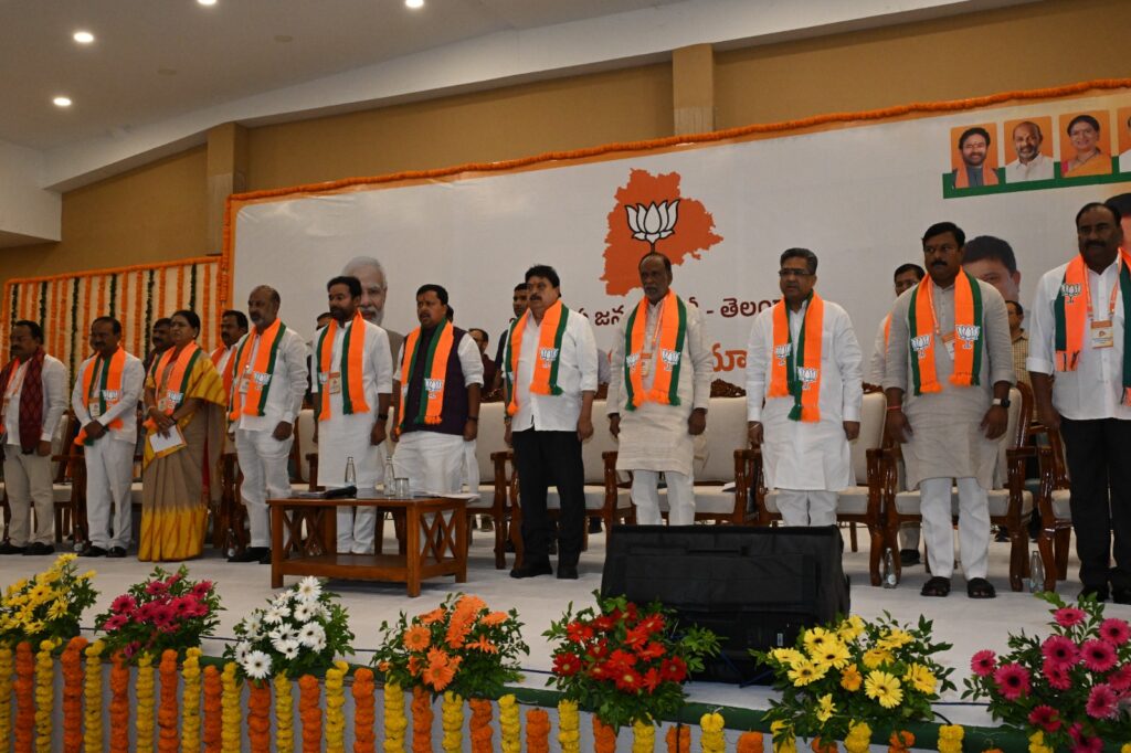 bjp executive committee meeting