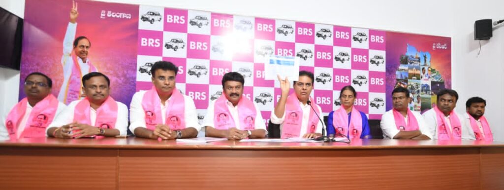 Ktr Press meet Telangana Bhavan