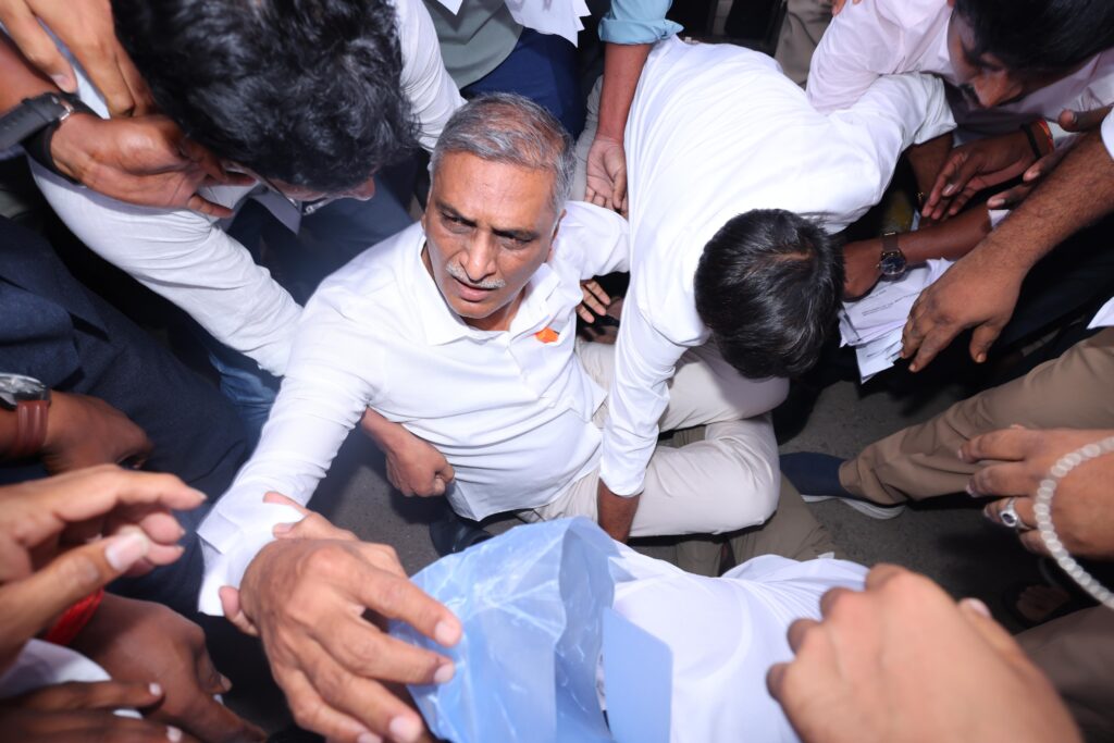 Harish Rao Arrest 