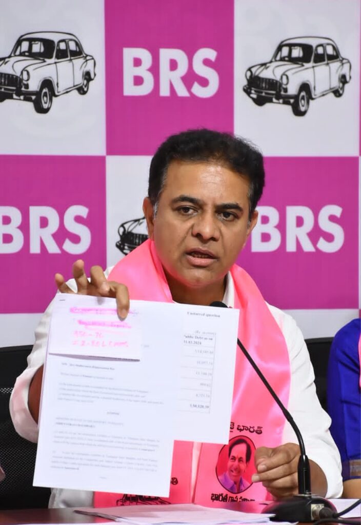 రాష్ట్రంలో పరిస్థితులపై చర్చకు సిద్ధం….రేవంత్ సిద్ధమా…! రాష్ట్రంలో పరిస్థితులపై చర్చకు సిద్ధం….రేవంత్ సిద్ధమా…!