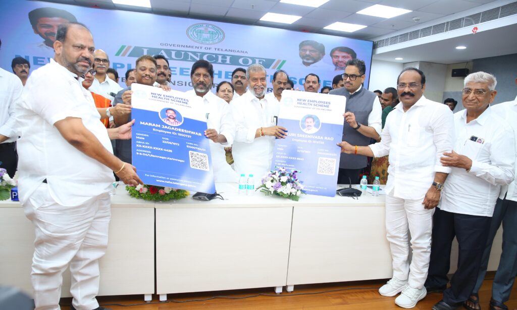 ఉద్యోగుల కొత్త ఆరోగ్య పథకం ప్రారంభం ఉద్యోగుల కొత్త ఆరోగ్య పథకం ప్రారంభం