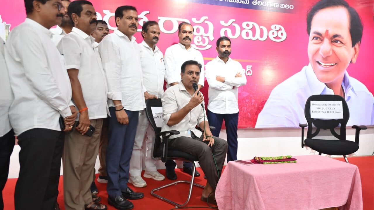 ktr press meet telangana bhavan