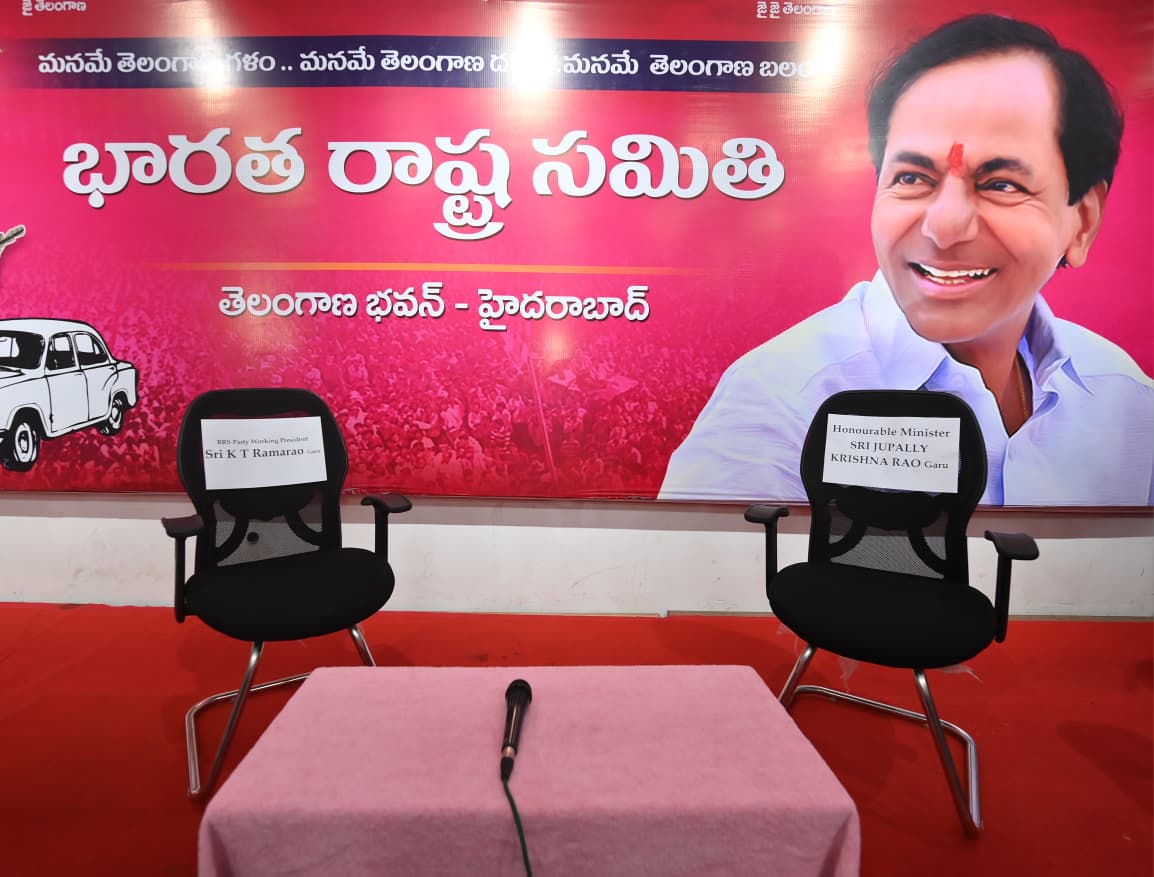 జూపల్లి సెల్ఫ్ గోల్…దిద్దుబాటు చర్యలపై ఫోకస్ జూపల్లి సెల్ఫ్ గోల్…దిద్దుబాటు చర్యలపై ఫోకస్