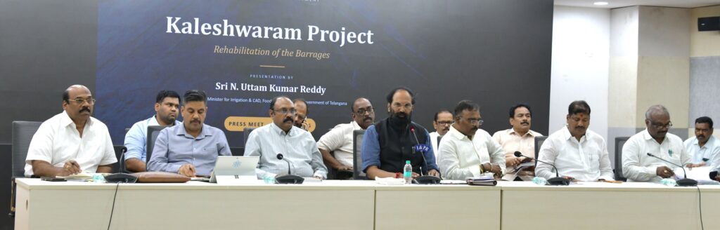minister uttam power point presentation