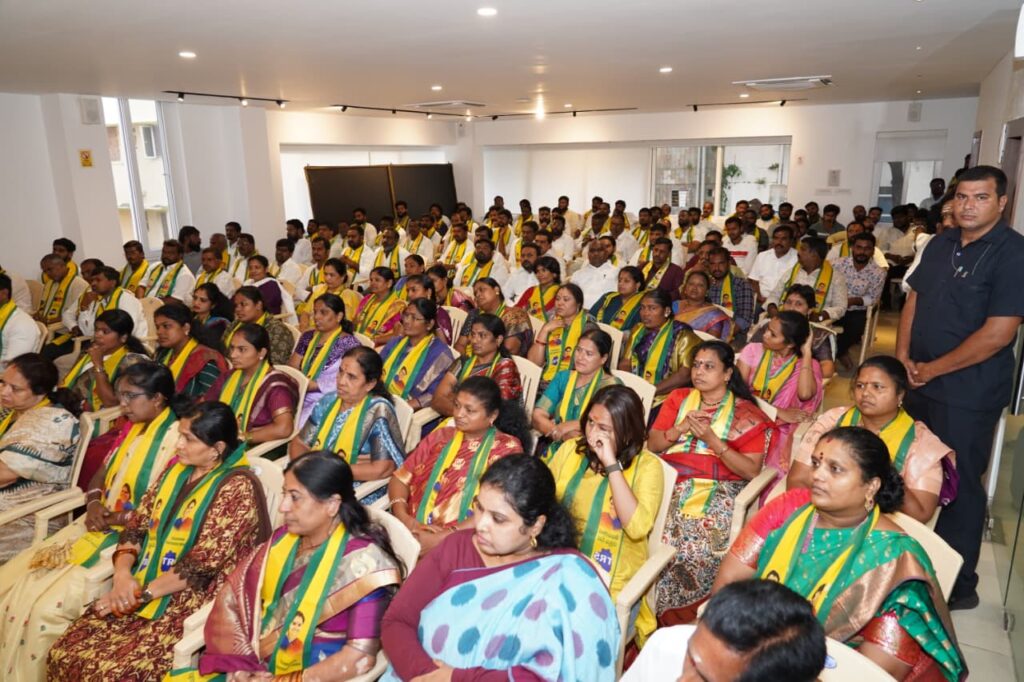 Trs kavita meeting