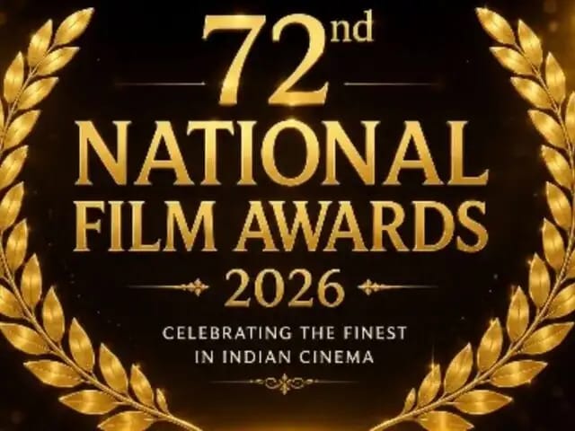 జాతీయ చలన చిత్ర అవార్డులు జాతీయ చలన చిత్ర అవార్డులు