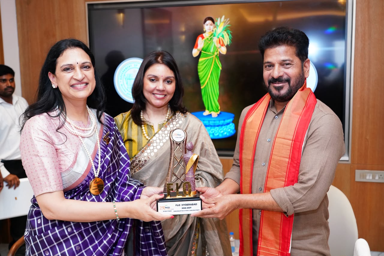 ఫీక్కీకి వరాలు ప్రకటించిన సీఎం రేవంత్ రెడ్డి ఫీక్కీకి వరాలు ప్రకటించిన సీఎం రేవంత్ రెడ్డి